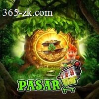 Panduan Instalasi Aplikasi pasar123 di Android dan dkk: Rangkuman Brand yang Banyak Dicari